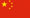 進(jìn)入合易官方中文網(wǎng)站，我們是鋁合金軌道,HEVY軌道,HEVY葫蘆,EEPOS軌道,普蘭尼特葫蘆,STAHL葫蘆,斯泰爾電動(dòng)葫蘆,防爆葫蘆,變頻環(huán)鏈葫蘆,進(jìn)口環(huán)鏈葫蘆,STAHL鋼絲繩葫蘆,電動(dòng)智能平衡吊,鋁合金KBK的專(zhuān)業(yè)提供商！